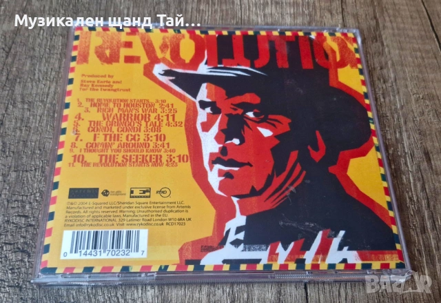 Компакт Дискове - Поп - Рок: Steve Earle – The Revolution Starts Now, снимка 2 - CD дискове - 53206717