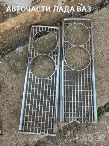 Решетка Лада 2103/1500