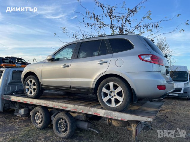 Hyundai Santa Fe 2.2 crdi 4x4 на части хюндай сантафе кожа  , снимка 5 - Автомобили и джипове - 42770554