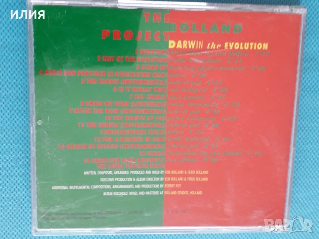 The Bolland Project(feat.Ian Gillan,Colin Blunstone,Barclay James Harvest,Suzi Quatro) – 1992 - Darw, снимка 7 - CD дискове - 42048455