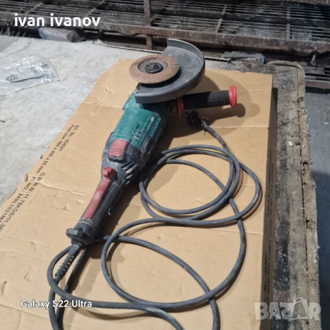 Голям немски Флекс 