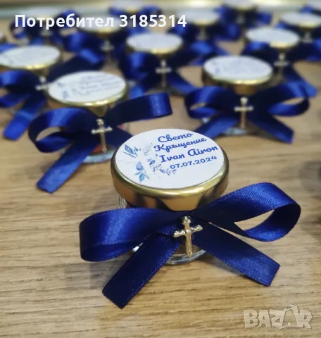 Подаръчета за гости , снимка 15 - Подаръци за кръщене - 49456284