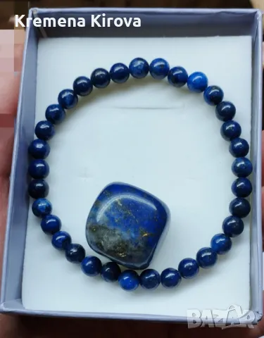Дамска гривна с естествени камъни лапис лазули и настолен камък. В кутийка., снимка 1
