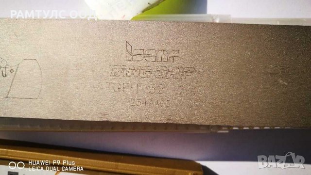 Шина с пластини ISCAR TGFH 32-1,4mm, снимка 2 - Други машини и части - 30727271