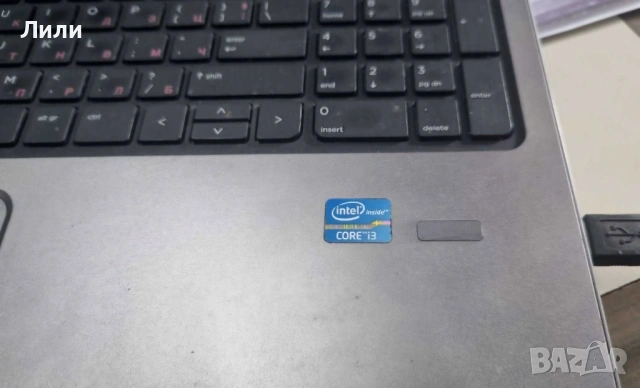 Лаптоп + Зарядно: HP ProBook 450, 12 GB RAM, 15.6 инча, снимка 5 - Лаптопи за дома - 52329293