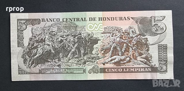 Хондурас . 5 лемпири.  2016 година., снимка 2 - Нумизматика и бонистика - 44506577