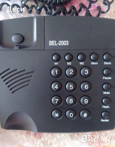 Телефонен апарат Бел 2003., снимка 2 - Стационарни телефони и факсове - 54163001