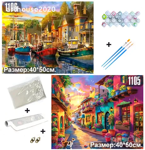 Картини за рисуване по номер;диамантени гоблени-нови модели,пълен к-кт