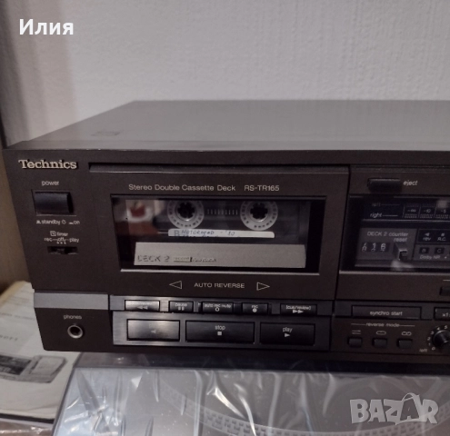 Technics rs-tr 165, снимка 2 - Декове - 52558510