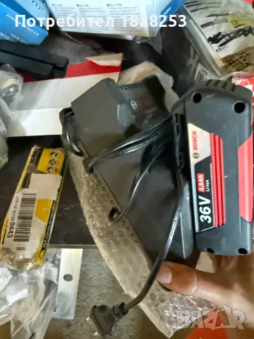 Bosch комплект зарядно с две батерии 36v 2ah