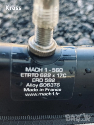 Велосипед Koga F3 7.0 Madę in Holland, снимка 12 - Велосипеди - 52015337