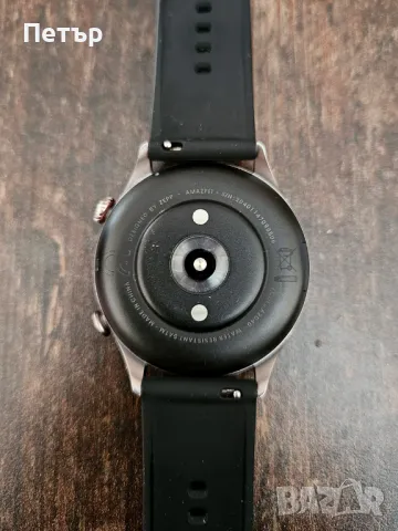 Смарт часовник Amazfit GTR3 Pro, снимка 3 - Смарт гривни - 48581881