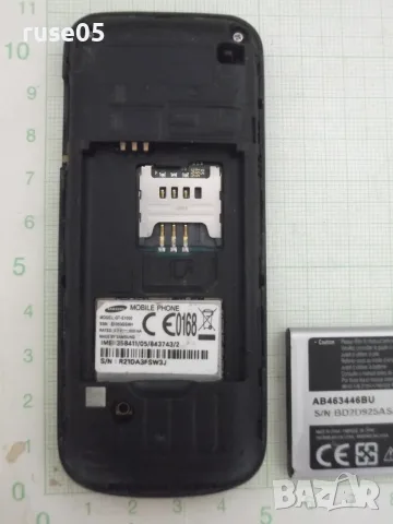 GSM "SAMSUNG GT-E1050" работещ, снимка 8 - Samsung - 56087960