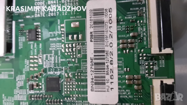 SAMSUNG  UE49NU7372UXXH, снимка 5 - Части и Платки - 44559845