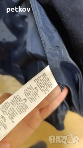 Плътно сако Reserved, S, снимка 6 - Сака - 51556045