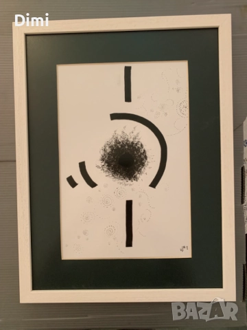 ВАНЯ ВЪЛКОВА рисунка абстракт