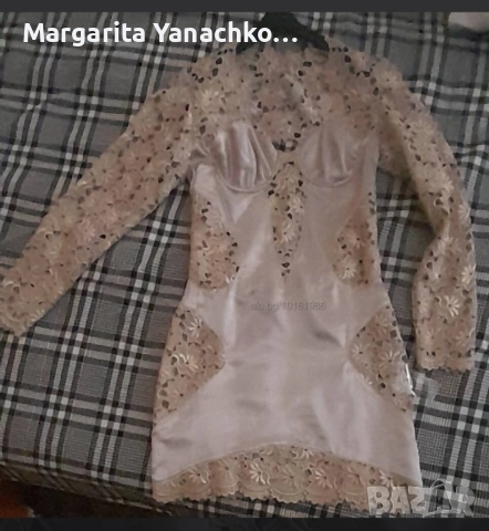 Красива дантелена рокля