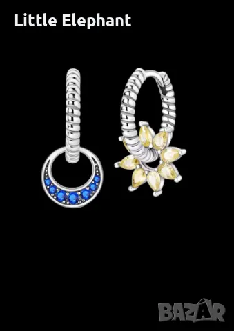 Сребърни висящи обеци"Meteor luxery jewelry"/,колекция"Famous"/нови