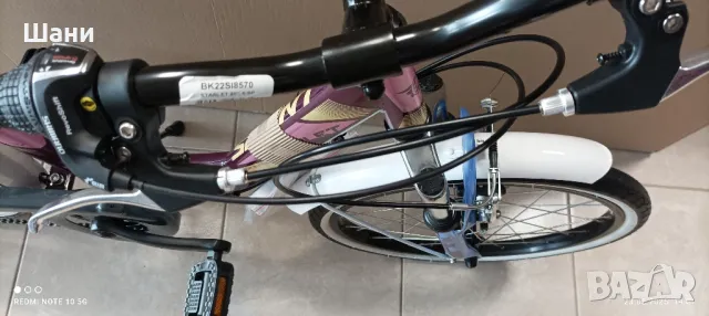 Детски велосипед 20цола номер 11 -11