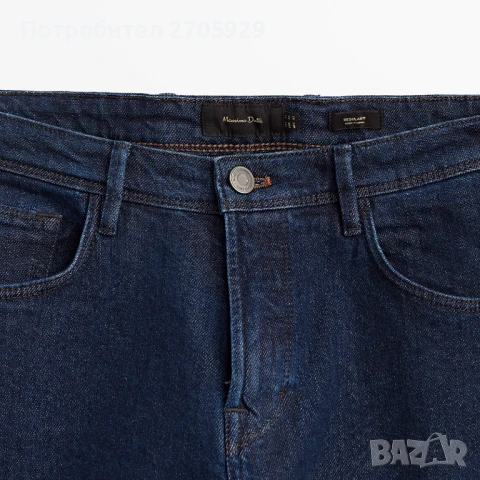 Massimo Dutti мъжки слим дънки, размер 44, снимка 5 - Дънки - 51021011