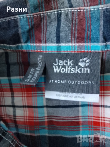 Риза с къс ръкав Jack Wolfskin (Slim fit) като нова -XL, снимка 3 - Ризи - 54323382