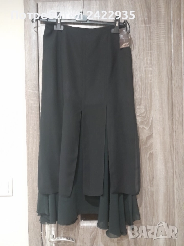 официална пола