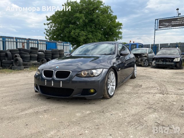 BMW E92 320d 177кс на части, снимка 4 - Автомобили и джипове - 36888875