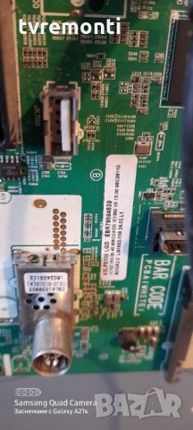 Main Board eax66453203/1.0/EBT64049801, снимка 3 - Части и Платки - 31151492