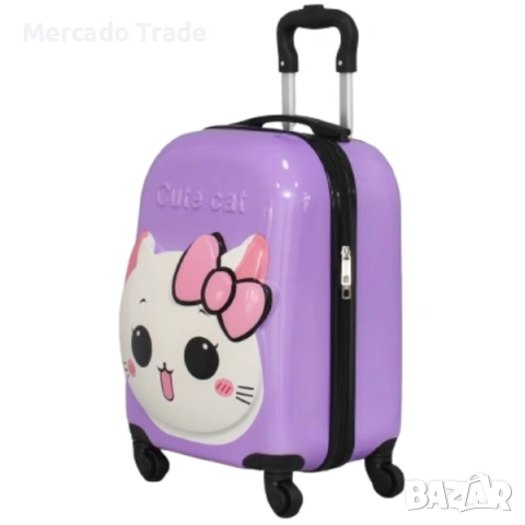 Детски куфар Mercado Trade, 2163, Различни модели, снимка 8 - Куфари - 54259560