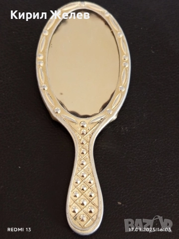 Малко огледало ретро стил с релефна дръжка много красиво 50604, снимка 2 - Други ценни предмети - 51746314