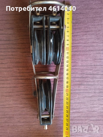 Повдигаща лебедка механизм Дължина 30 см