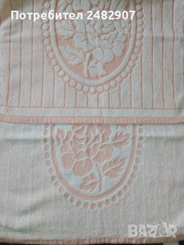 Хавлиена кърпа, снимка 2 - Хавлиени кърпи - 37638473