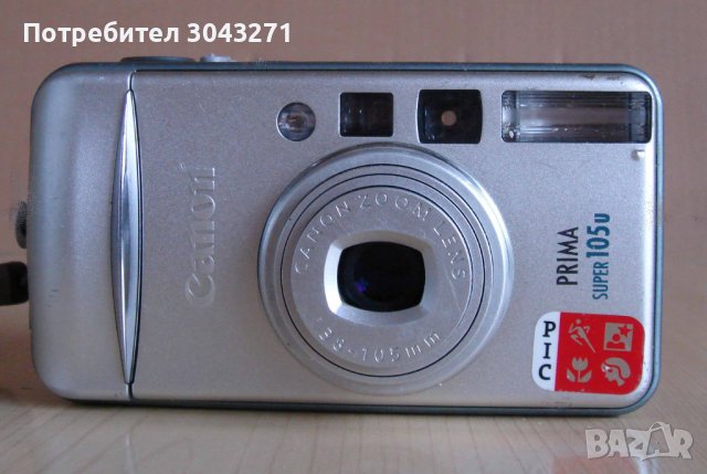 Canon prima super105 u , снимка 1 - Фотоапарати - 39530816