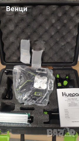 Чисто нов нивелир Huepar S04CG