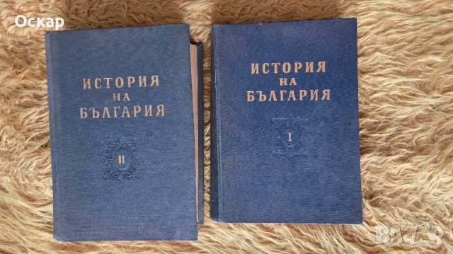 Книги на руски език, речници, художествена литература, снимка 7 - Художествена литература - 54165571