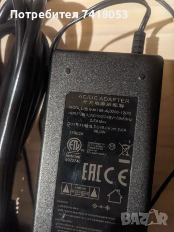 Суич MikroTik netPower 16P POE, снимка 3 - Суичове - 56316818
