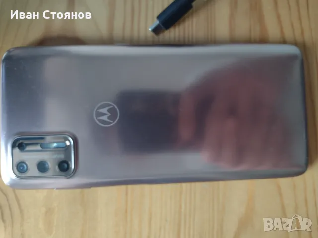 Телефон Motorola g9 plus.Изполван само два месеца., снимка 2 - Motorola - 47295110