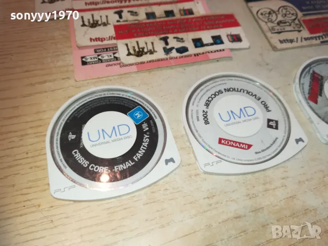 SONY X4 PSP GAME 2710241115, снимка 8 - Игри за PlayStation - 47733826