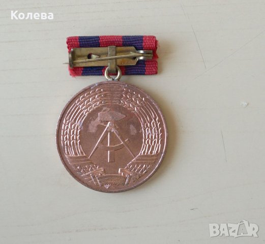 Медал от  ГДР, снимка 5 - Други ценни предмети - 27643577