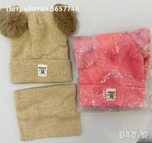 Бебешки шапки и шалове, снимка 3 - Шапки - 47981717