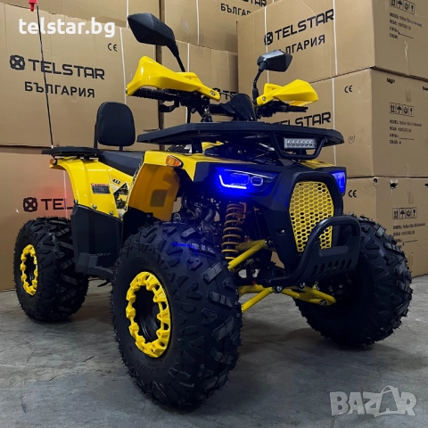 ATV TELSTAR Samurai Long TS150-P Нов модел 2025 150сс с 8'' гуми, автоматична скоростна кутия и Smar, снимка 10 - Мотоциклети и мототехника - 52404571