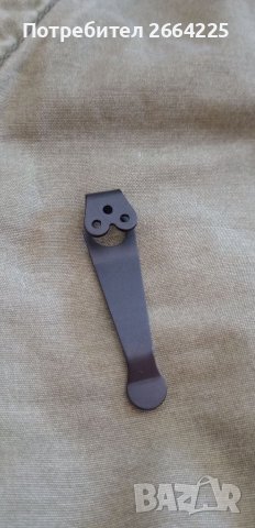 Класически титаниев Spyderco , снимка 2 - Оборудване и аксесоари за оръжия - 37484137