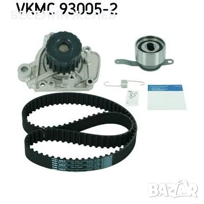Ангренажен комплект с водна помпа SKF VKMC 93005-2 (за Honda) - чисто нов
