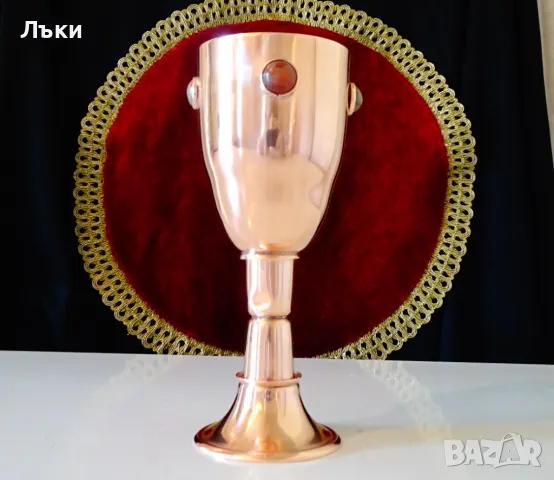 Царски меден бокал,медна чаша за вино,камъни. , снимка 6 - Антикварни и старинни предмети - 50291665