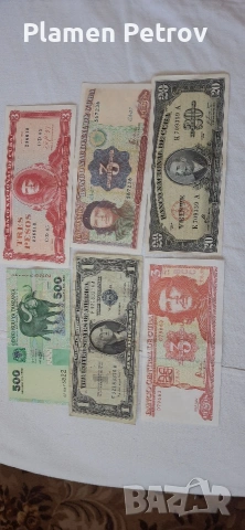 Банкноти Австралия и други държави 