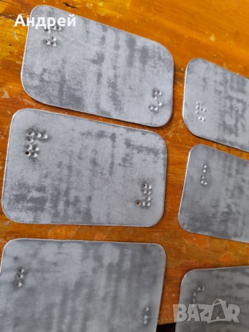 Стари Брайлови карти за игра, снимка 4 - Други ценни предмети - 40757286