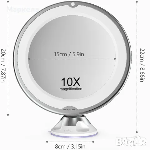 BEAUTURAL 10X увеличително огледало за грим със светлини, осветено увеличително огледало с вендуза, снимка 9 - Други - 47675589