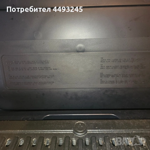 Електрическа скара Tefal, снимка 3 - Скари - 53282575