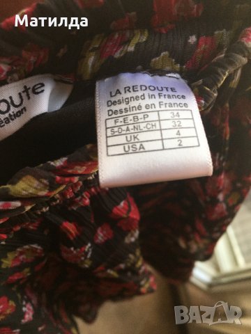 Пола 4 волана асиметрични коприна, снимка 4 - Детски рокли и поли - 33786493