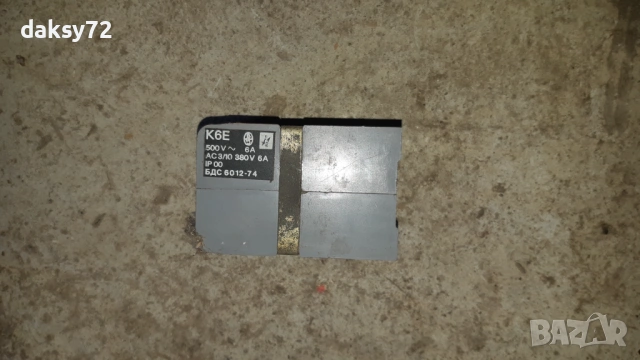Контактор К6Е